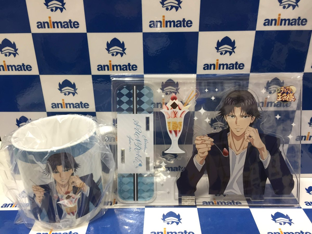 【グッズ_入荷情報】「#新テニスの王子様」跡部景吾 なるほどSUNDAEじゃねーの2019 アクリルスタンド/フルカラーマグカップが入荷しましたシャチ!!!!
ご来店お待ちしておりますシャチー!!!!#テニプリ