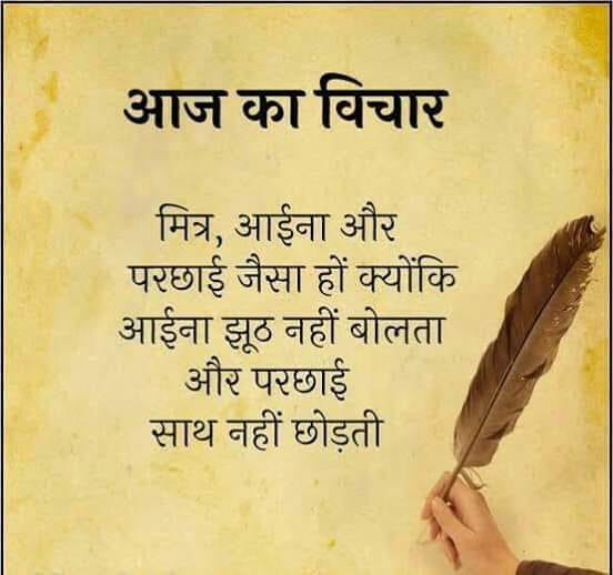 DharvendraBhad2's tweet photo. @monuchauhan https://t.co/M45cxTfER3