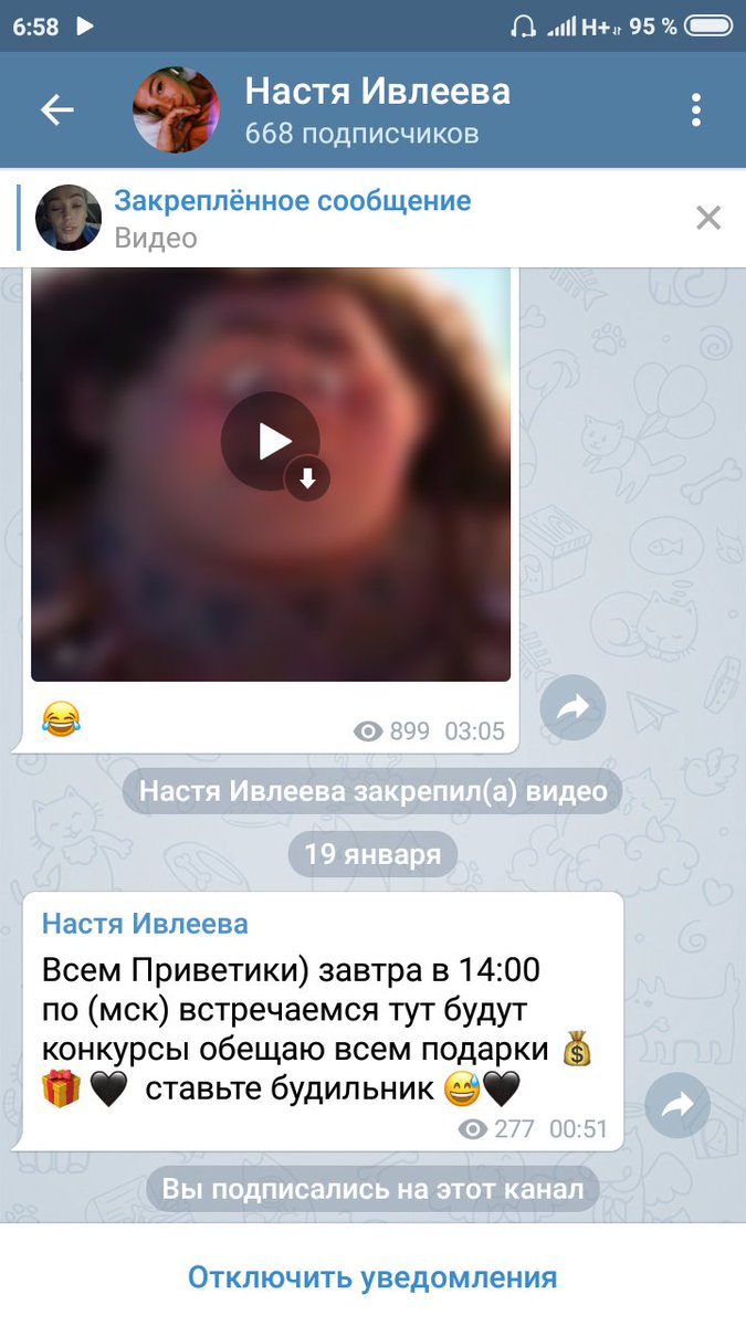 Paramonovaaaa's tweet photo. @ivleevai https://t.co/D3iM4YVu36