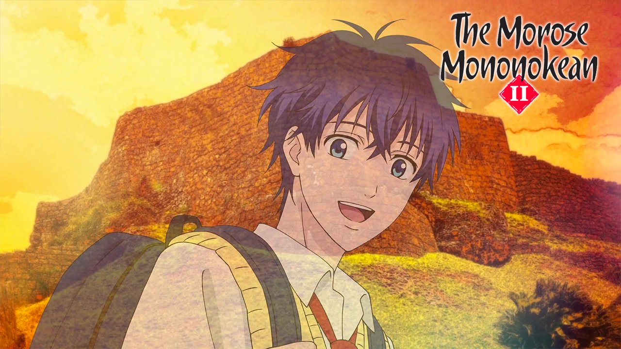 Crunchyroll - The Morose Mononokean