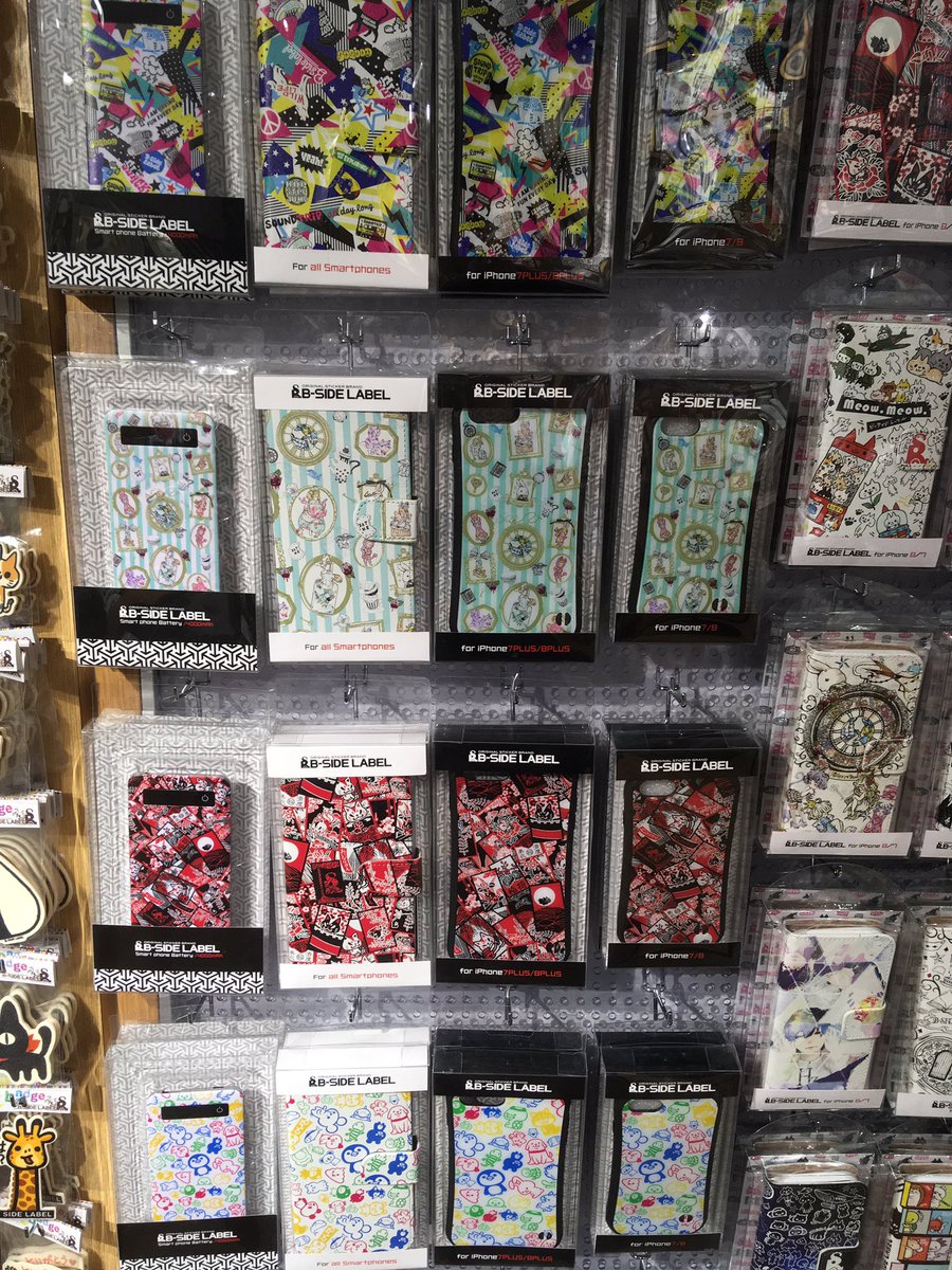 ステッカー屋 B Side Label 直営店より 本日よりから 柄展にバンカーリングも登場です 4種類あるので 好きなデザインを選んでください バレンタイン企画も絶賛開催中ですので ぜひお店に遊びに来てくださいね Bsidelabel ビーサイドレーベル ステッカー屋 B Side Label 直営店より 本日よりから 柄展にバンカーリングも登場です 4種類あるので 好きなデザインを選んでください バレンタイン企画も絶賛開催中ですので ぜひお店に遊びに来てくださいね Bsidelabel ビーサイドレーベル