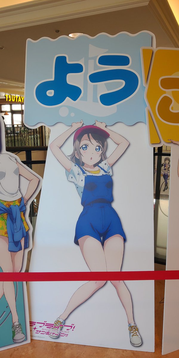 harekazeojisan1's tweet image. ずっと撮りたかったNEOPASAのパネルが撮影出来ました(,,&amp;gt; &amp;lt;,,)♡
#NEOPASA