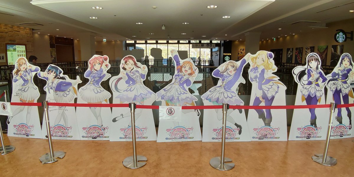 harekazeojisan1's tweet image. ずっと撮りたかったNEOPASAのパネルが撮影出来ました(,,&amp;gt; &amp;lt;,,)♡
#NEOPASA