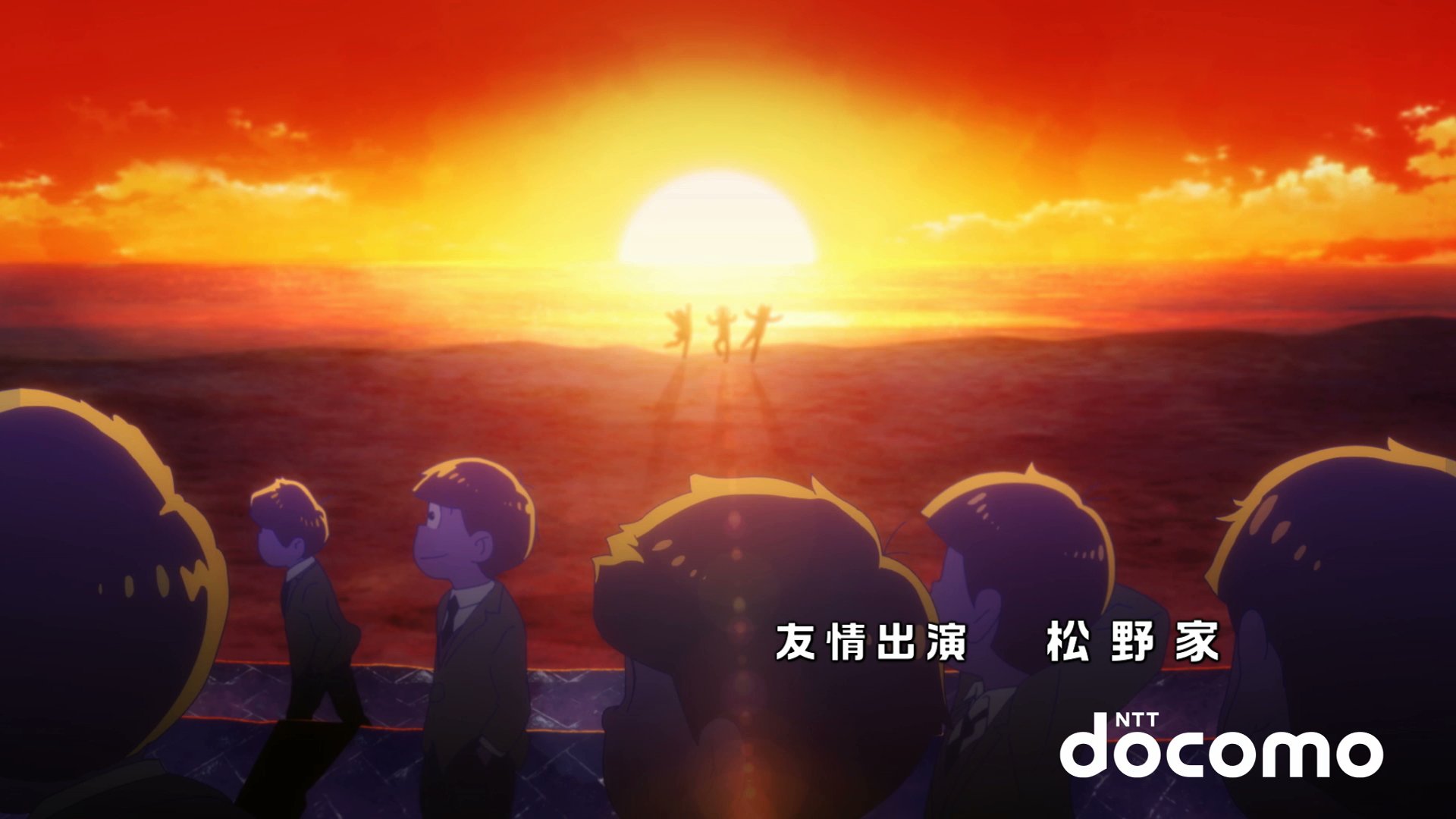 劇場版 えいがのおそ松さん 公式 ドコモ 星プロ シリーズの新cm 青春のドまんなか 星プロ学園 に6つ子が友情出演 オンエア中のcmからぜひ見つけてください T Co Wedtsosg5c おそ松さん 劇場版 えいがのおそ松さん 公式 ドコモ 星プロ シリーズの新cm 青春のドまんなか 星プロ学園 に6つ子が友情出演 オンエア中のcmからぜひ見つけてください T Co Wedtsosg5c おそ松さん