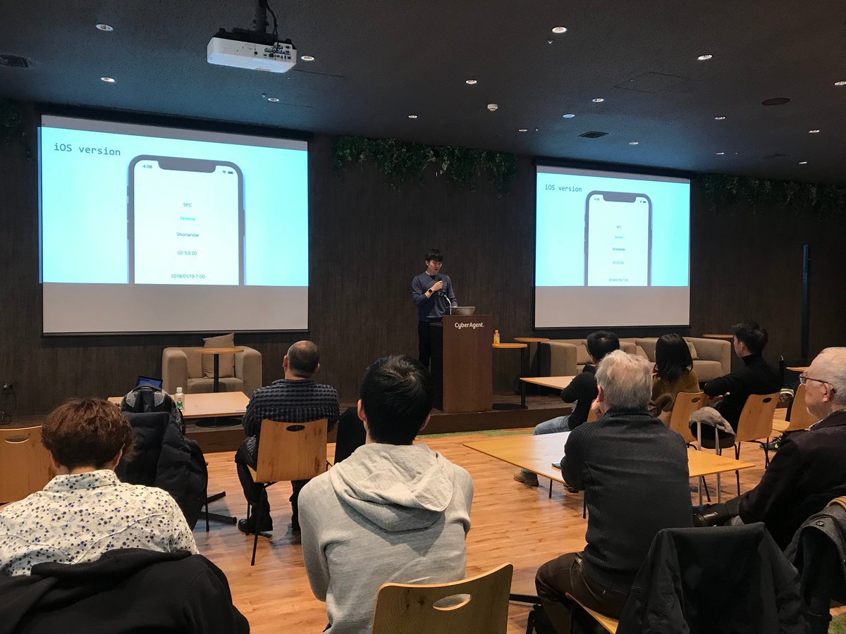 Tokyo iOS Meetup tweet media