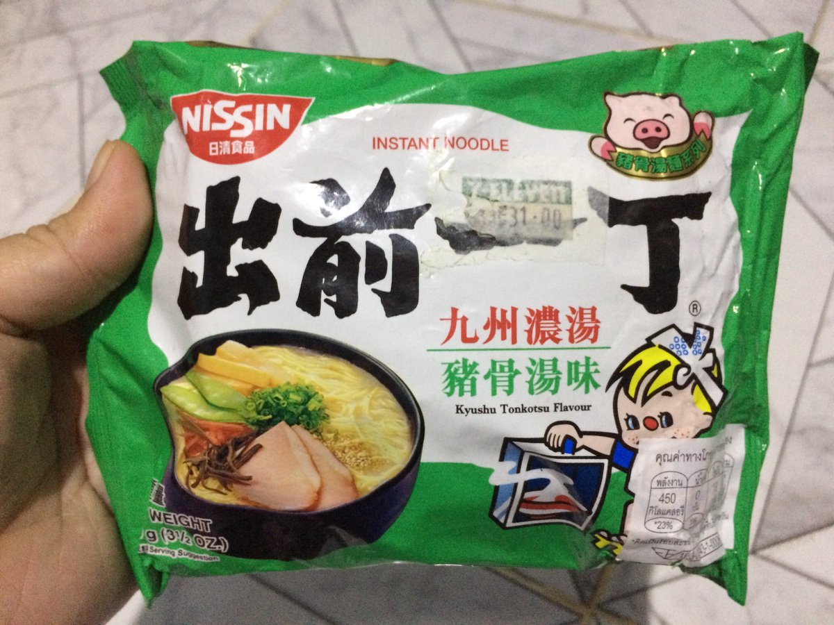 WhatWhyWhenWhy's tweet photo. อร่อยม๊าก 10/10 เป็นรสช��ติราแมนที่แท้ทรู #อร่อยไปเเดก #อร่อยไปแดก #รีวิวเซเว่น #อร่อยนะรู้ยัง https://t.co/3mhdGQK5Qg