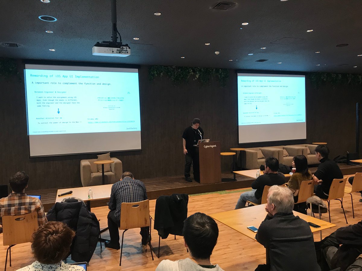 Tokyo iOS Meetup tweet media