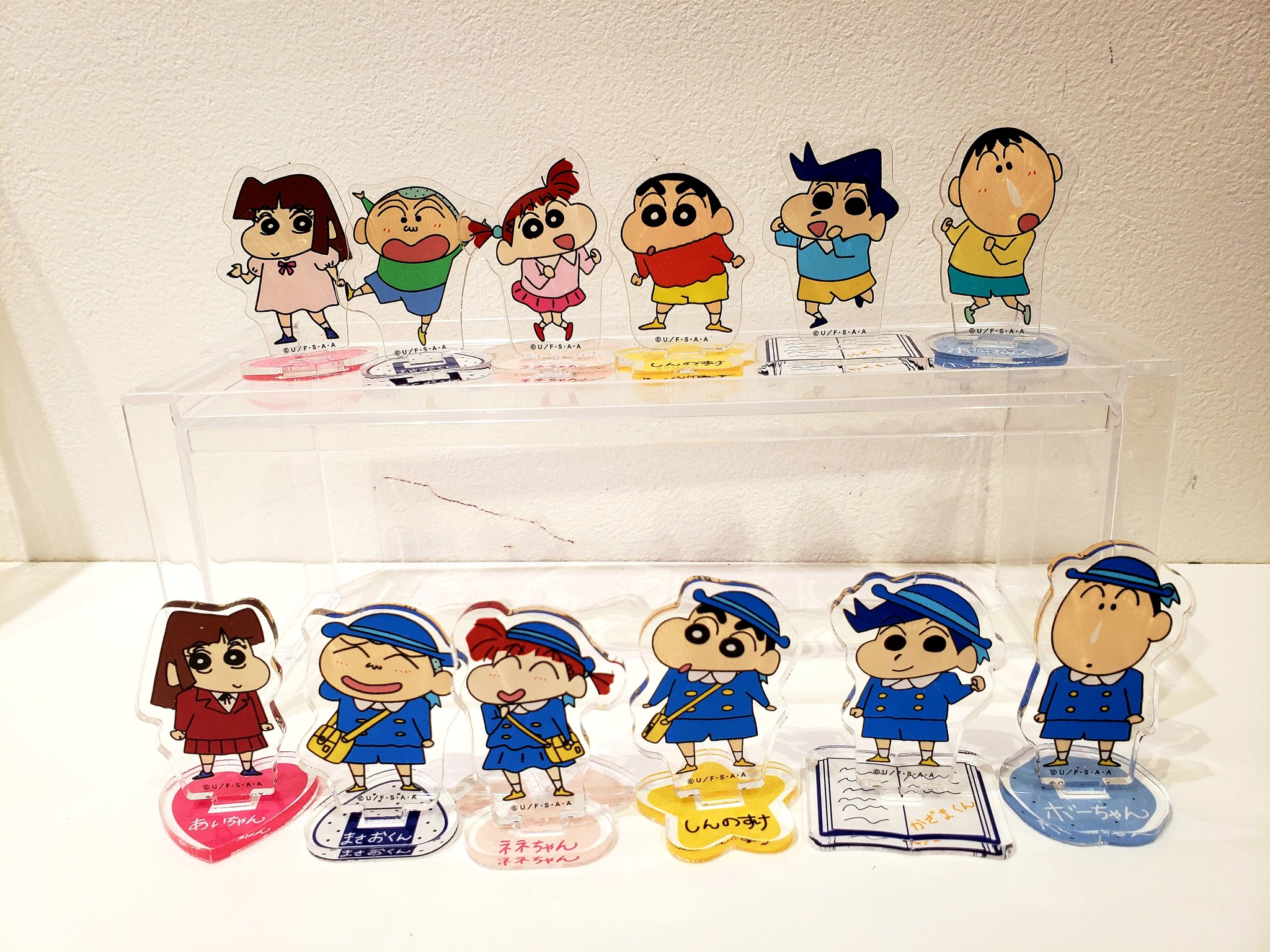 公式】クレヨンしんちゃんオフィシャルショップ～アクション