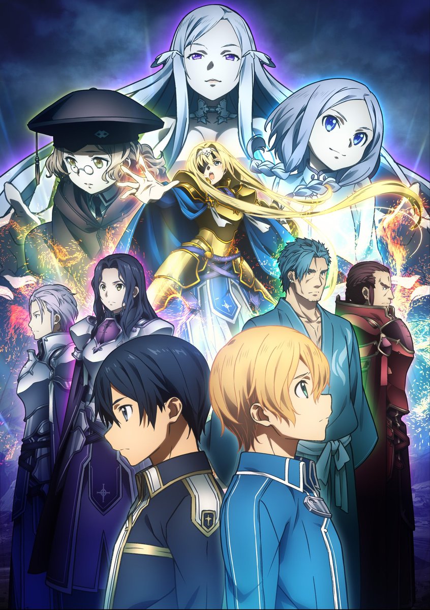 Wondergoo 音楽映像担当 ソードアート オンライン アリシゼーションbd Dvd 巻発売記念企画 Wondergoo守谷店にてポップアップショップ開催決定 1 29 火 2 11 月 の期間限定 場面写パネルや台本の展示 関連グッズ販売などなど お楽しみにっ Wondergoo 音楽映像担当 ソードアート オンライン アリシゼーションbd Dvd 巻発売記念企画 Wondergoo守谷店にてポップアップショップ開催決定 1 29 火 2 11 月 の期間限定 場面写パネルや台本の展示 関連グッズ販売などなど お楽しみにっ