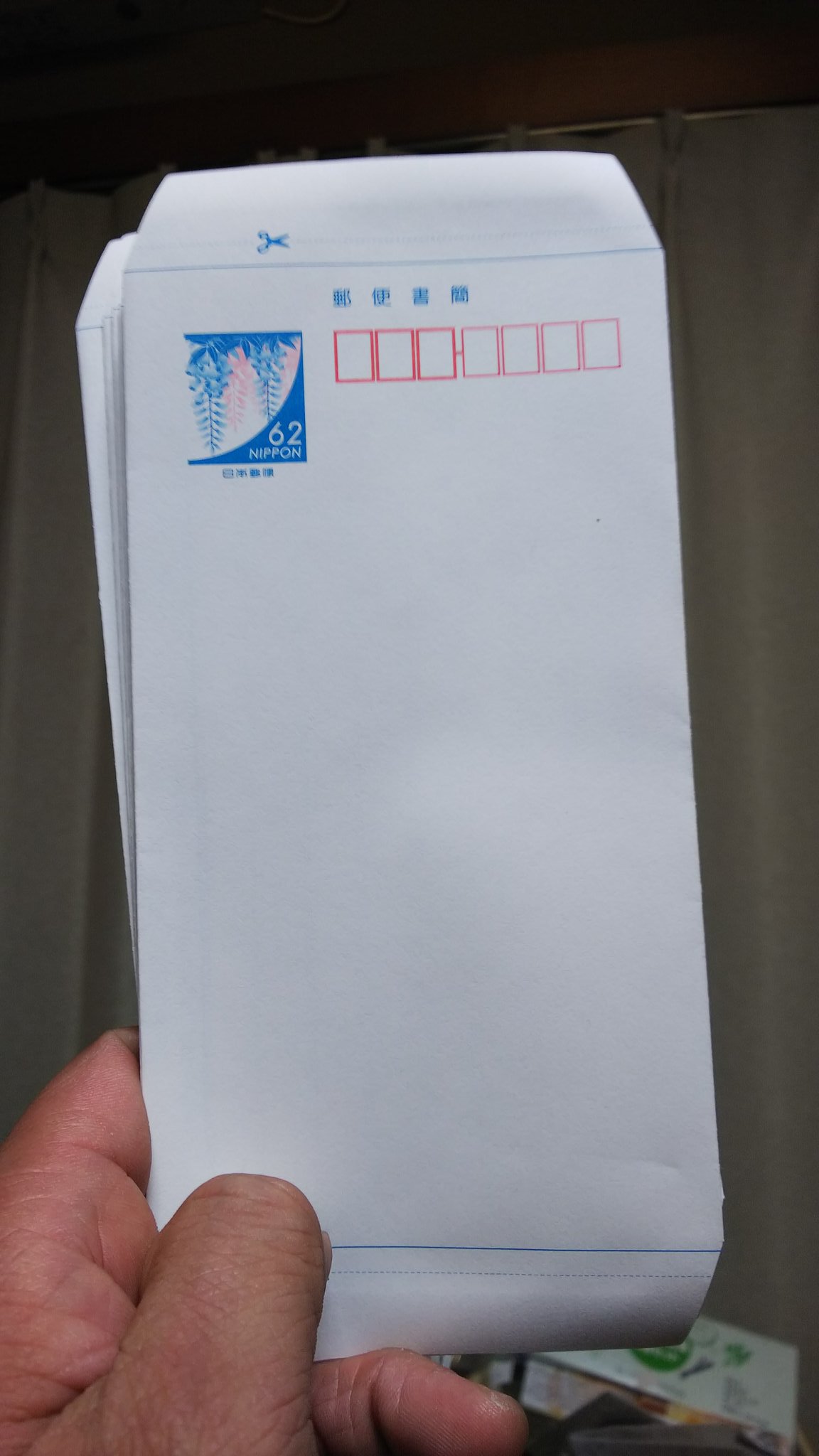 カチカジャ いばらき 入管に差し入れしてる方へ これ ご存じでしょうか 郵便書簡 ミニレター といいます 封筒状になっていますが値段ははがきと同じ62円 封筒の内側にメッセージを書くような感じです はがきより長い文章を書けるのではがき