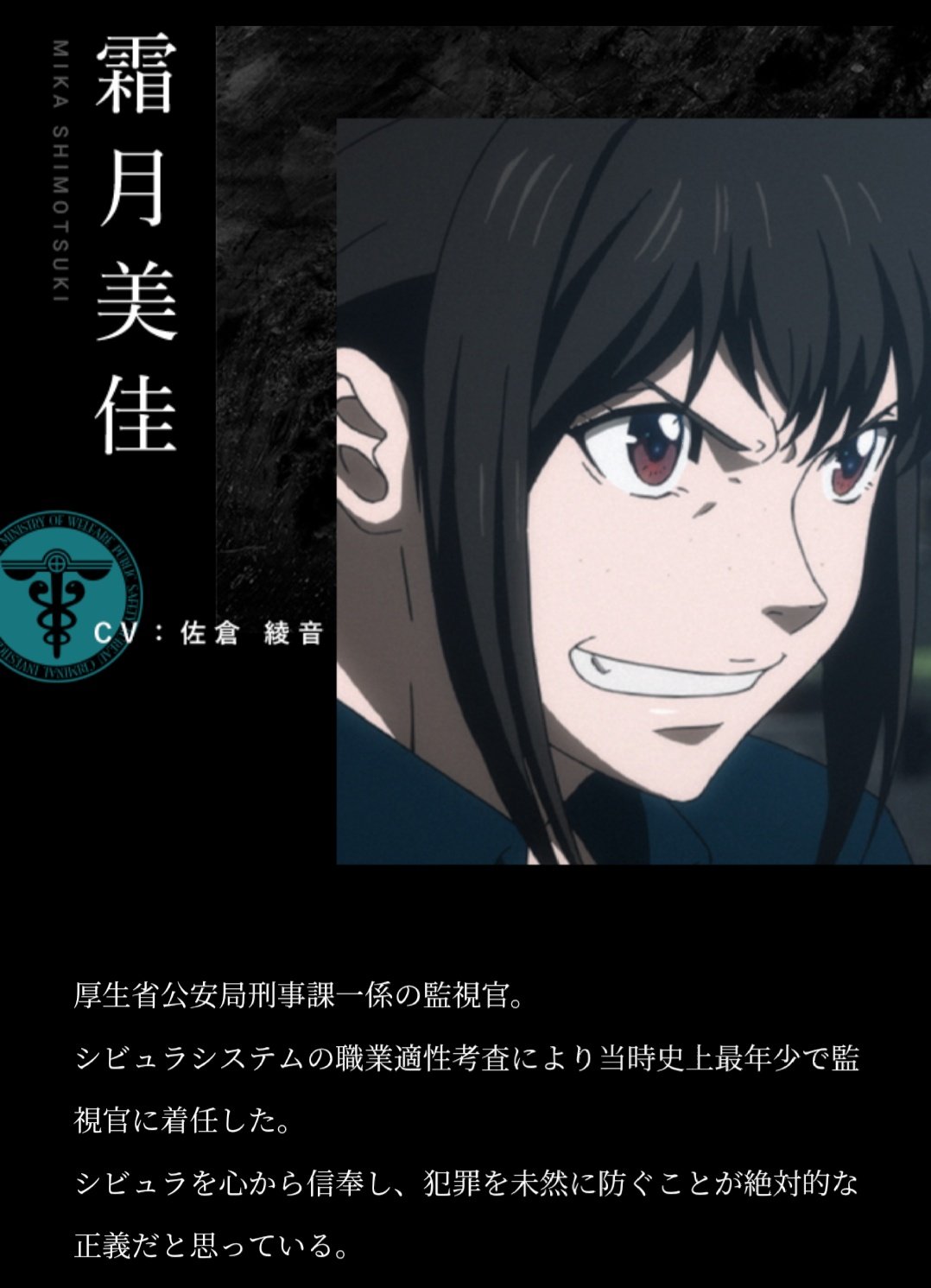 富士山 顔どした すき T Co Fy6kfomm1h Twitter