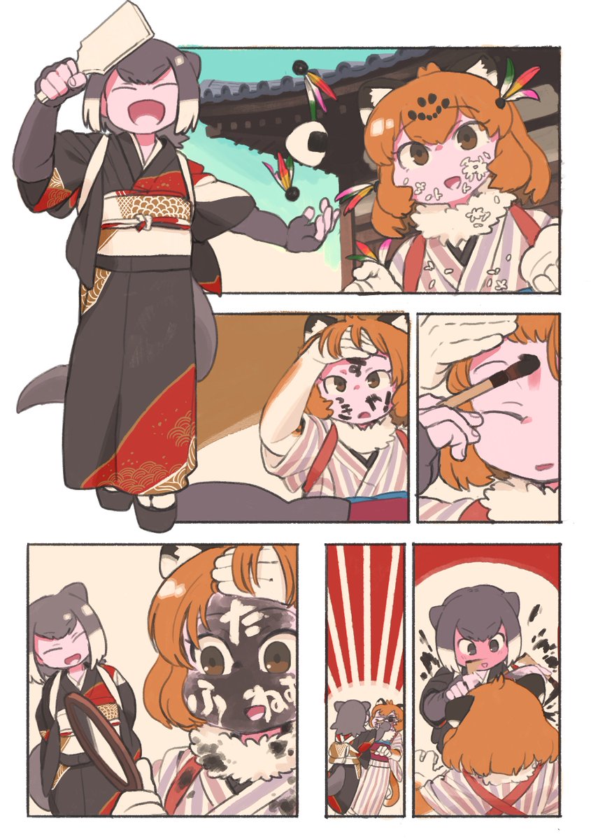 吹き出しなしver 