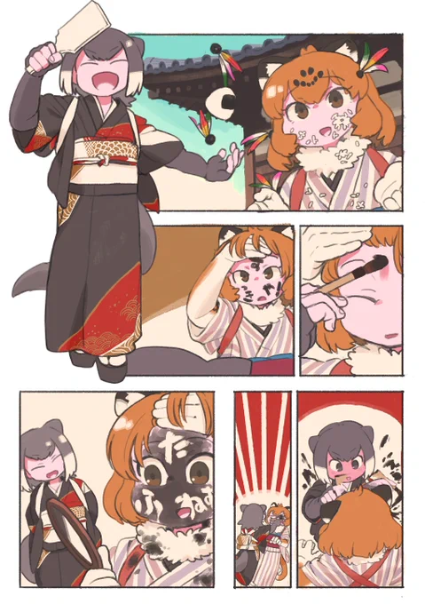 吹き出しなしver 