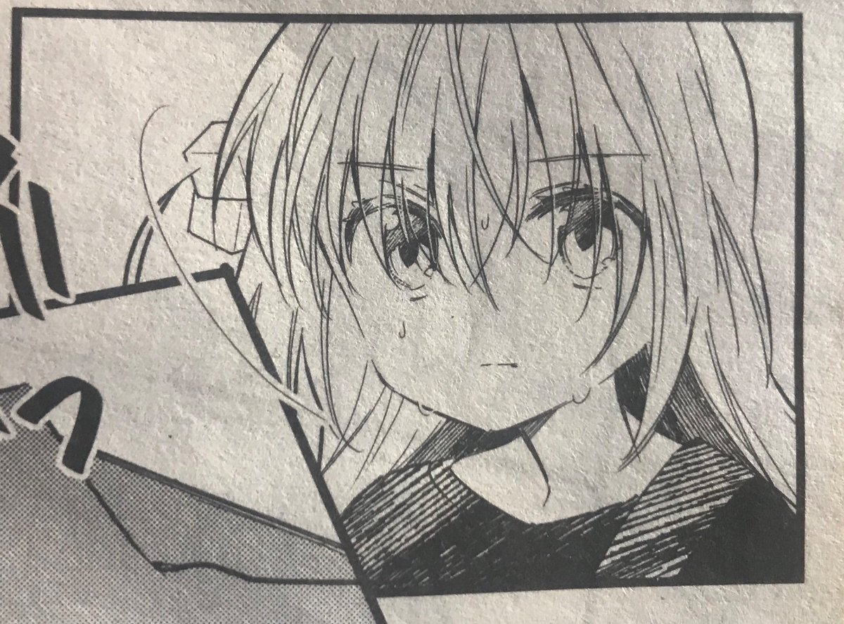 1枚目の基本陰のものに徹してメンバーから1歩引いてる感じが好きです 2枚目はi はまじあき 3巻発売中ですの漫画 1枚目の基本陰のものに徹してメンバーから1歩引いてる感じが好きです 2枚目はi はまじあき 3巻発売中ですの漫画
