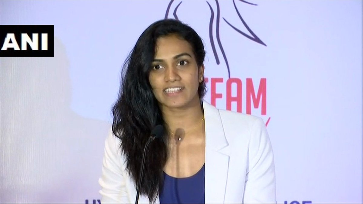 PV Sindhu: Travelling abroad, I have seen there is a lot of respect for women, I am happy there is respect for women in other countries. In India, people say 'we should respect women' but those who actually practice this are very rare.