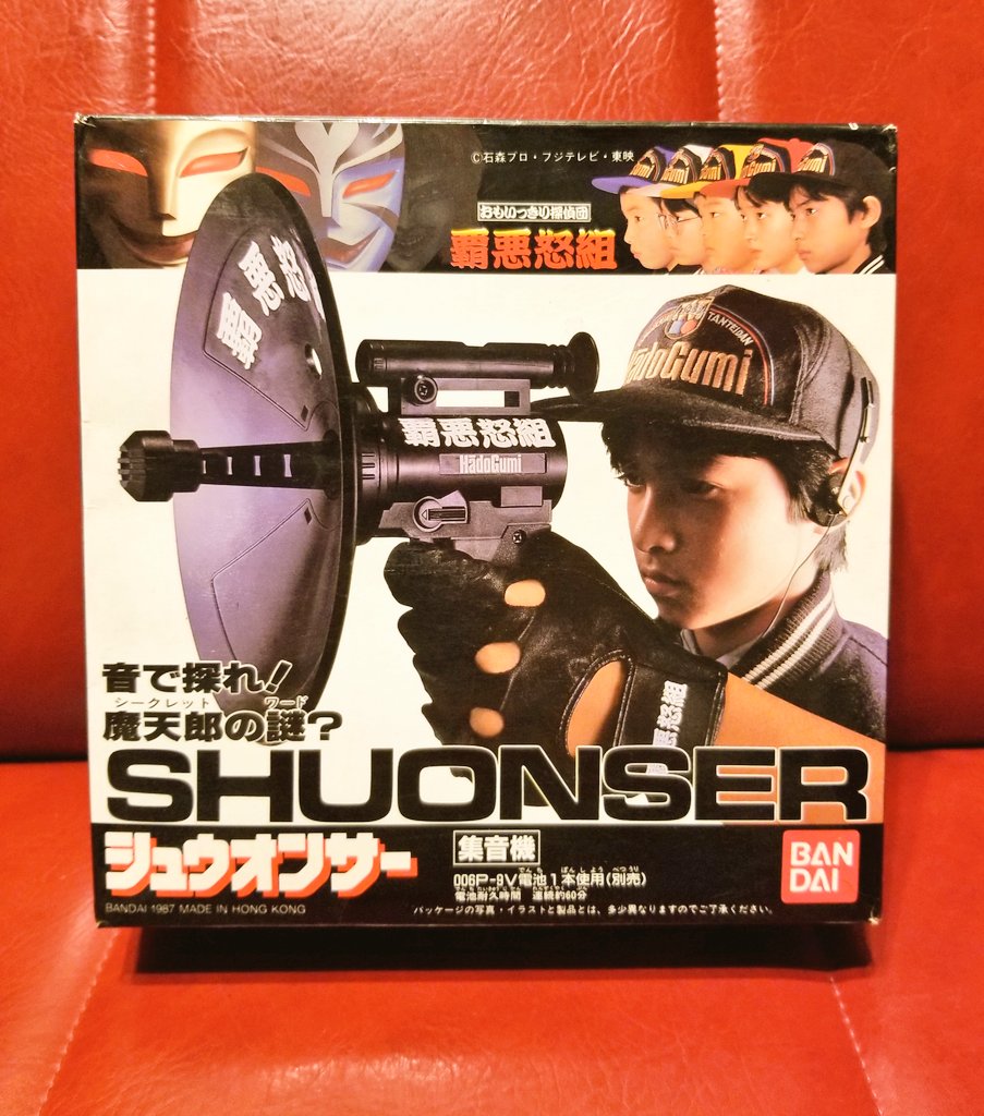 ぐり少佐 on X: 