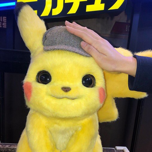 detective pikachu dolls