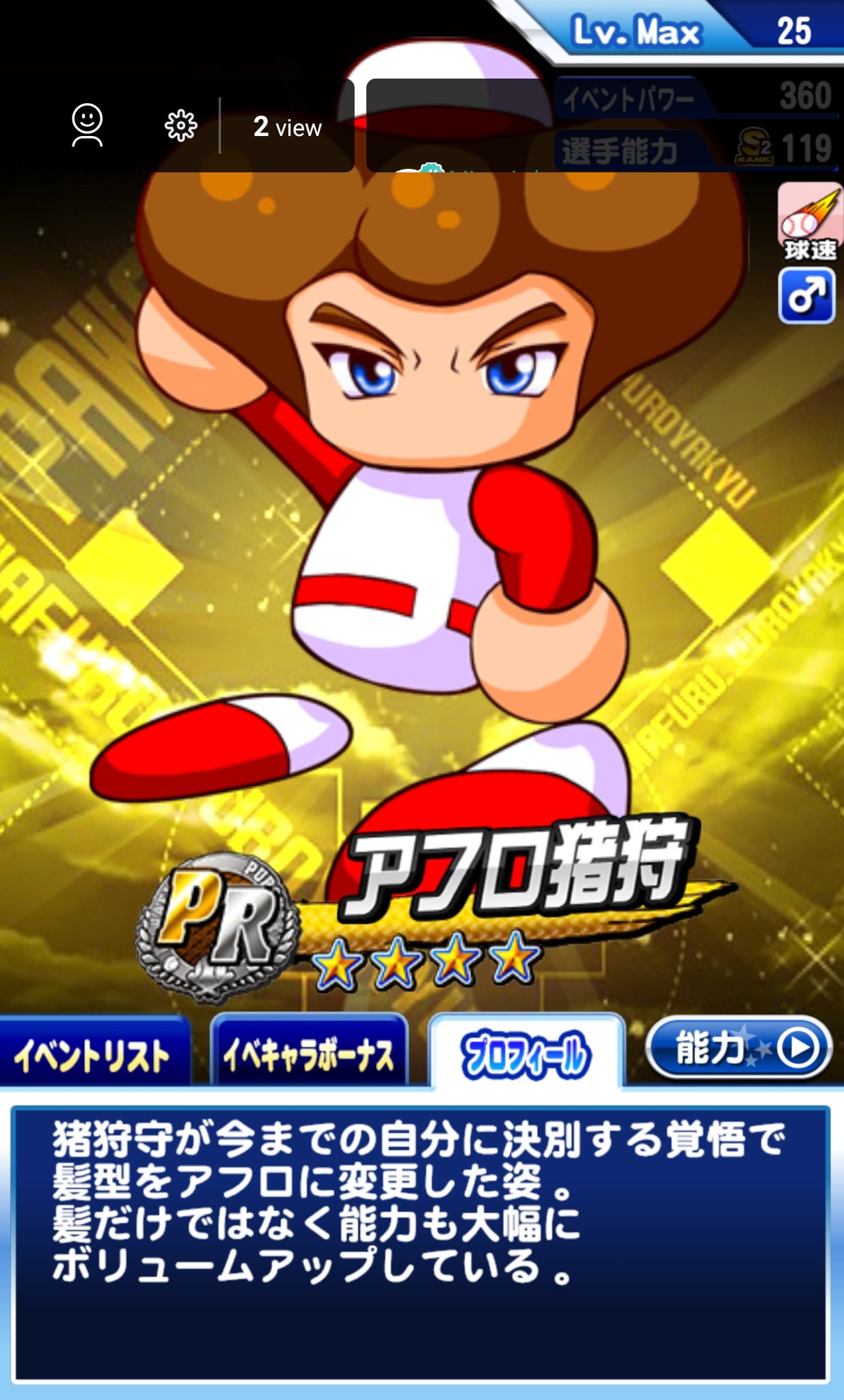 赤原勘八 Twitter Search Twitter