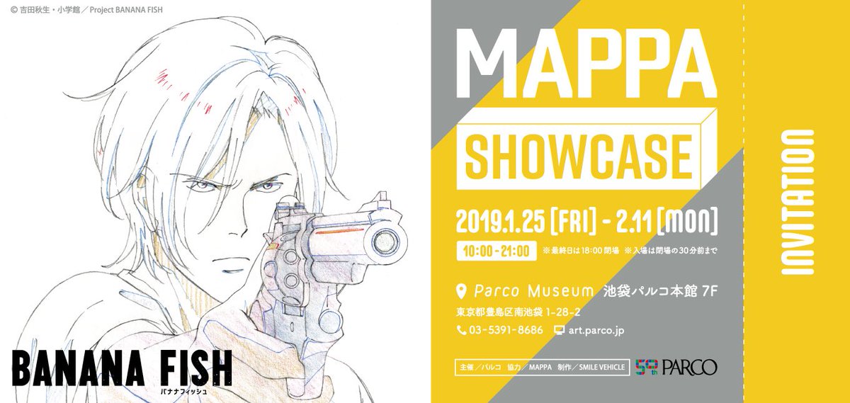 MAPPA (@MAPPA_Info) on X: 