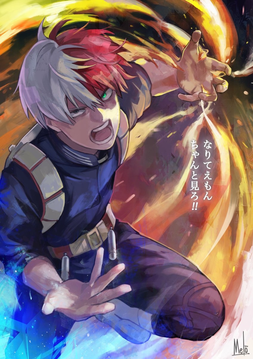 灸場メロ No Twitter ジャンプ 個人的 名言
