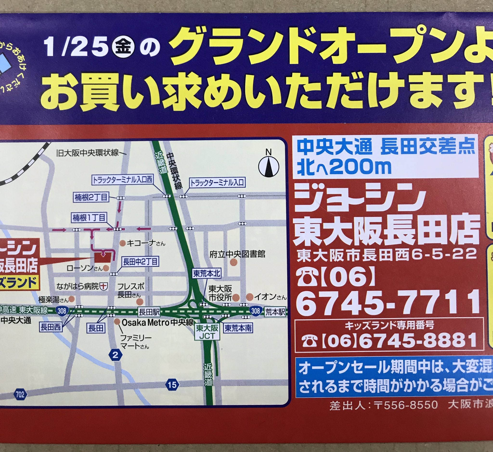 ブルーローズ Sakurasaku1081 Twitter