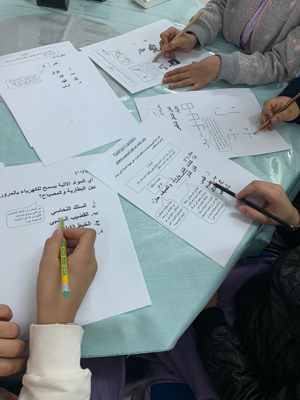 أكمل الحرف الناقص أوراق عمل لتلاميذ السنة الأولى إبتدائي الموقع التعليمي Ademweb Com