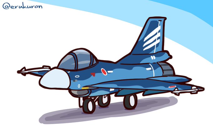 「飛行機 ジェット戦闘機」のTwitter画像/イラスト(新着)｜21ページ目