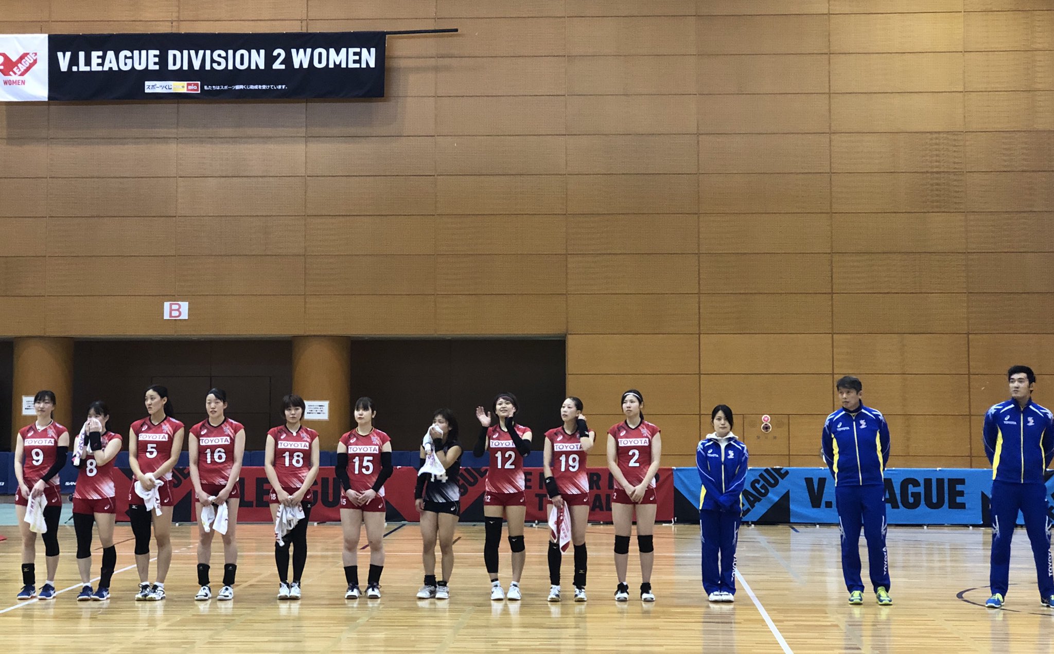 トヨタ自動車ヴァルキューレ on Twitter 