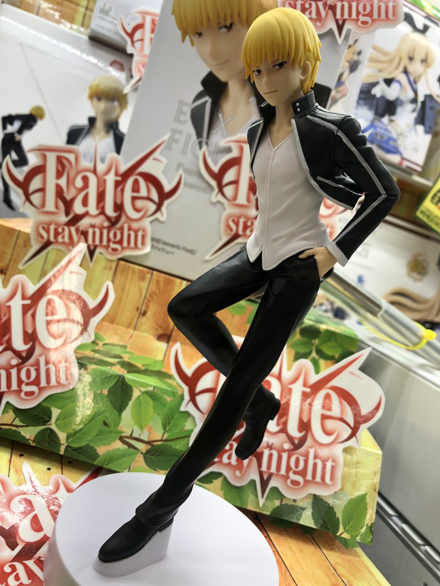 マンガ倉庫日向店アミューズ Na Tviteru 劇場版 Fate Stay Night Heaven S Feel Exqフィギュア ギルガメッシュ 入荷しましたー Fate Fatehf 劇場版fate フェイト ギルガメッシュ Exqギルガメッシュ Exq フィギュア フェイトステイナイト アニメ マンガ倉庫日向店アミューズ Na Tviteru 劇場版 Fate Stay Night Heaven S Feel Exqフィギュア ギルガメッシュ 入荷しましたー Fate Fatehf 劇場版fate フェイト ギルガメッシュ Exqギルガメッシュ Exq フィギュア フェイトステイナイト アニメ