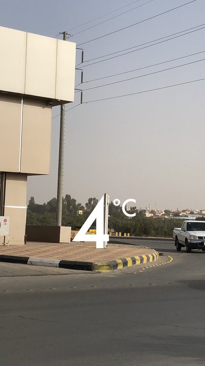 محافظة حفر الباطن في السعودية اقرأ السوق المفتوح