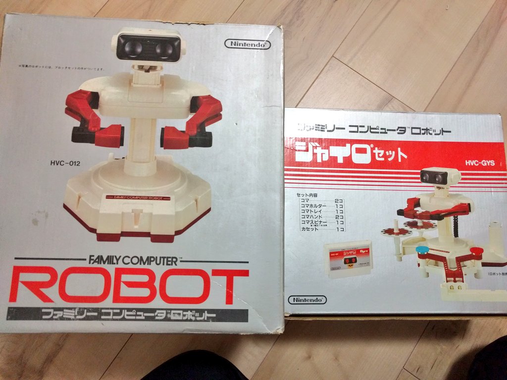 ট ইট র エア スマブラsp ロボット練習してるけど 立ち回りが難しい 中級者以上になる立ち回りが単調になると コンボの的になりやすい 自宅にあるロボット ファミリーコンピュータ でイメージトレーニングして挑む ট ইট র エア スマブラsp ロボット練習してるけど 立ち回りが難しい 中級者以上になる立ち回りが単調になると コンボの的になりやすい 自宅にあるロボット ファミリーコンピュータ でイメージトレーニングして挑む