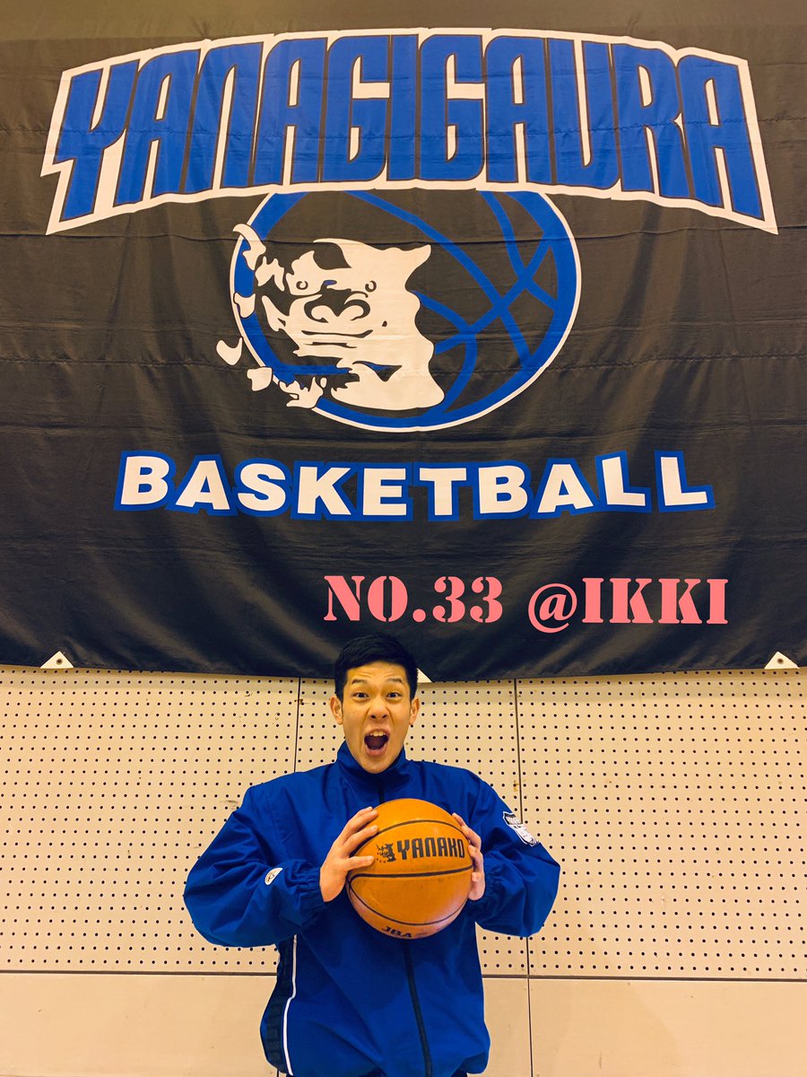 yanakobsk's tweet photo. あけましておめでとうございます。

2月より、春季九州大会の出場権をかけた大会が始まります🏀

本校は無事2次予選に勝ち残り、後は優勝するのみです🔥応援よろしくお願いします📣

今大会の注目選手は、1年生奥平選手。
そして、2年生石川選手です。
選手の活躍を是非会場にてご覧下さい。 https://t.co/IorkY3SCyd