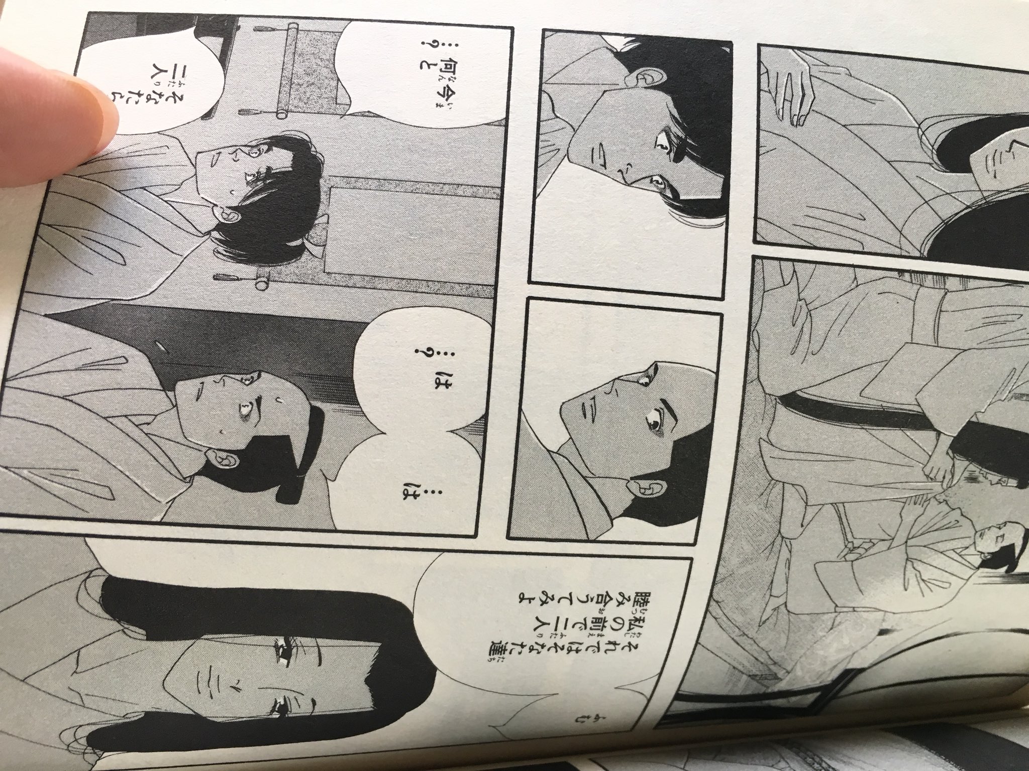 緋弾ネタバレ危険 若人から青春を取り上げるなんて許されていないやこ 腐女子カーストの件 私は 抱き合え よりもその前のここを推す 3p後にだからなこれ 天下人すげぇわ 緋弾ネタバレ危険 若人から青春を取り上げるなんて許されていないやこ 腐女子カーストの件 私は 抱き合え よりもその前のここを推す 3p後にだからなこれ 天下人すげぇわ