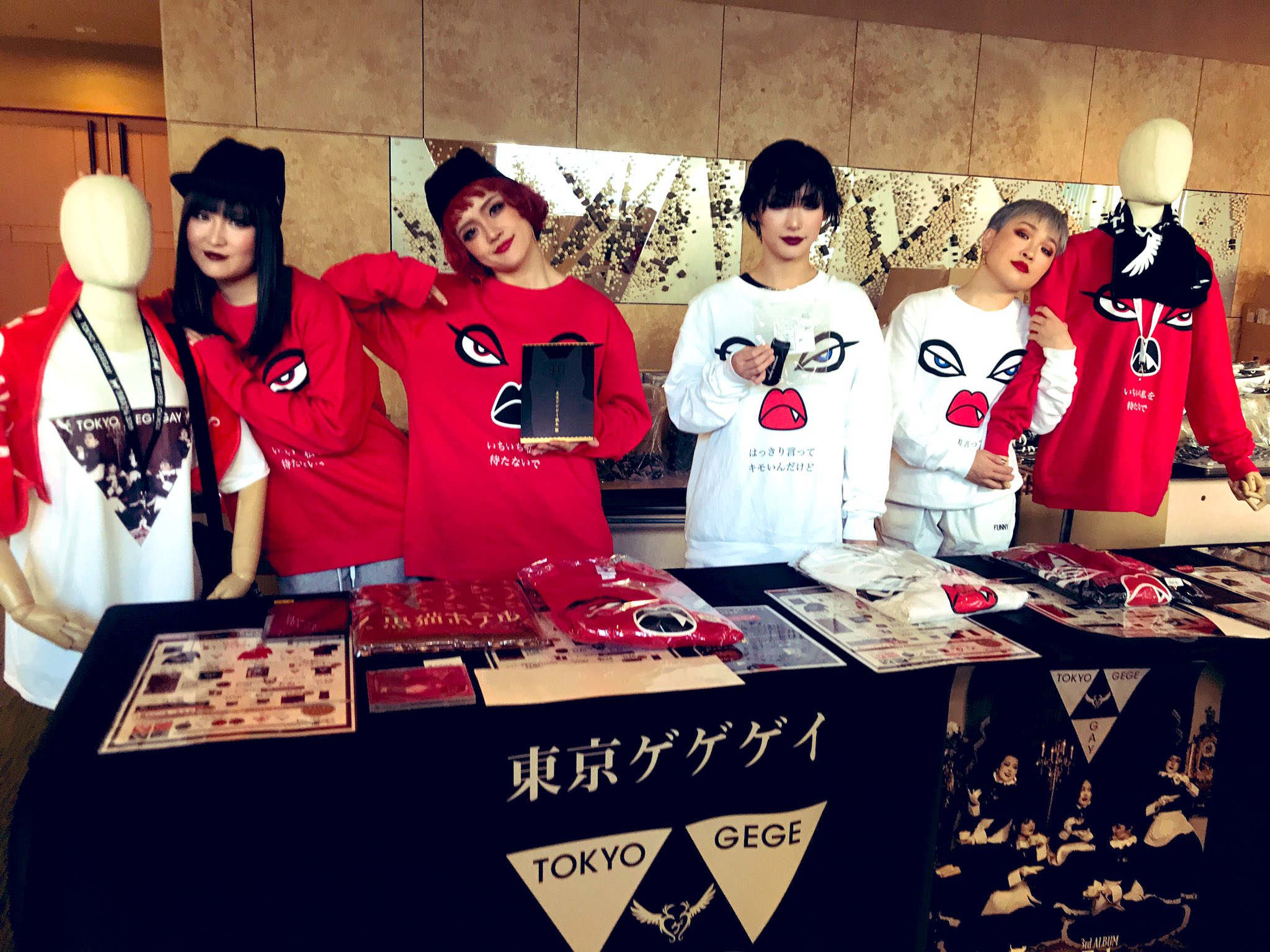 東京ゲゲゲイ TOKYO GEGEGAY on X: 
