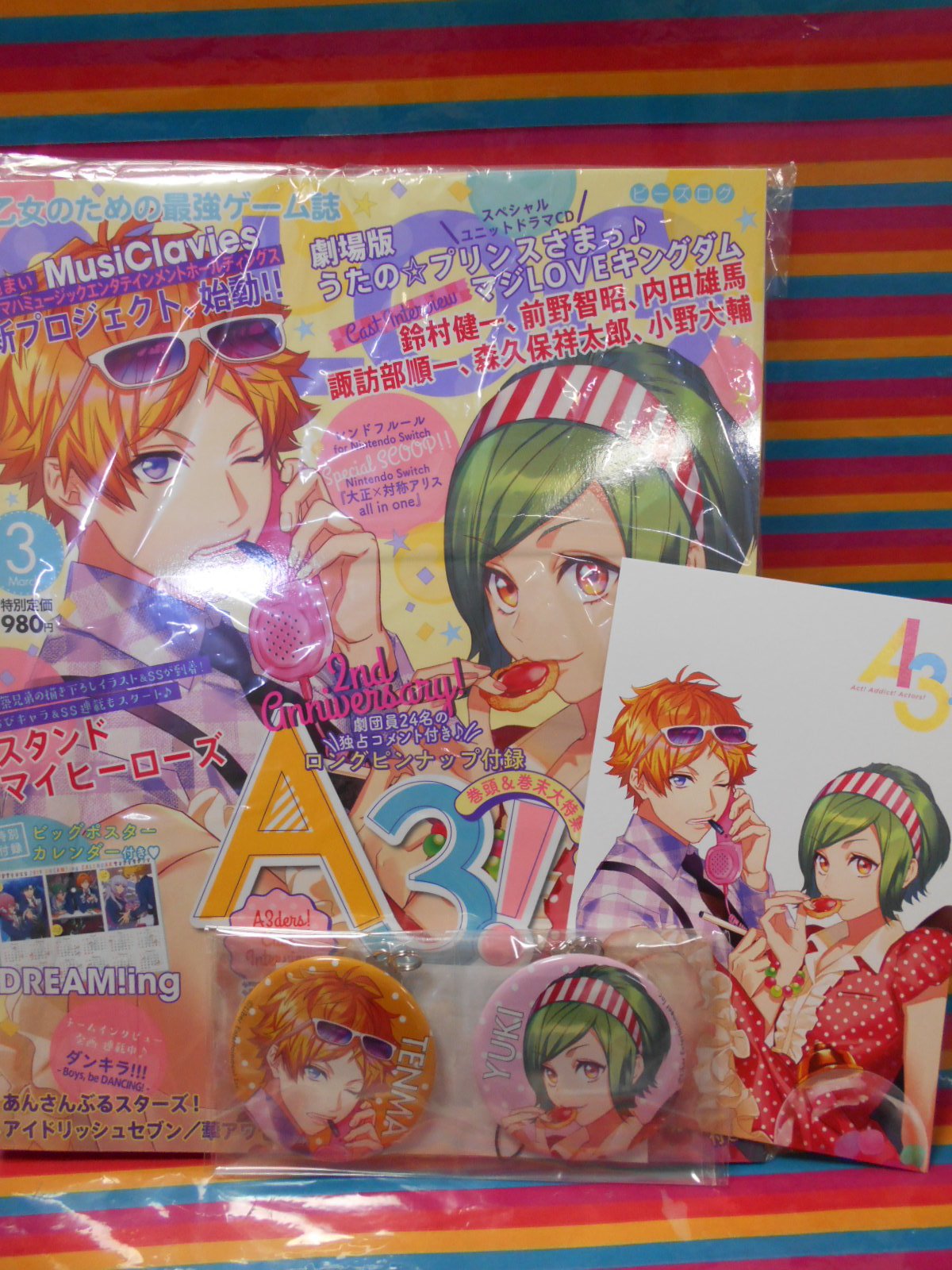 贅沢 A3 缶バッジ 小説連動特典 皇天馬 バッジ - cbrr.org.br