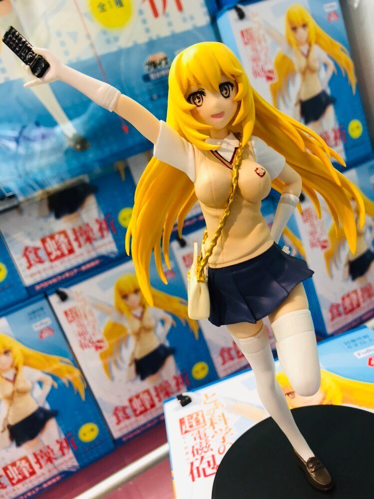 mandai_suzuka photo