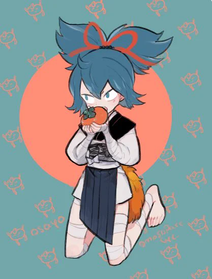 柿 