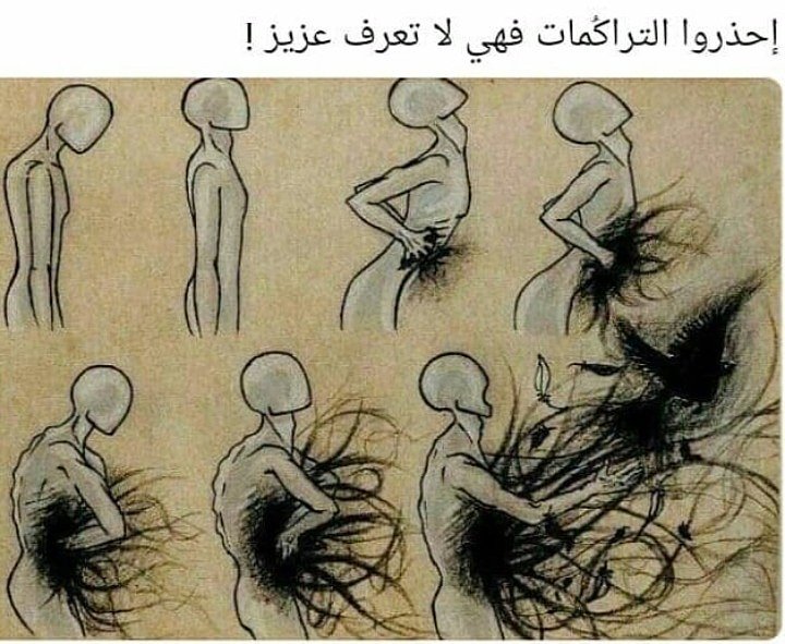 حكايةزمان (@mhmdelkady27) on Twitter photo 