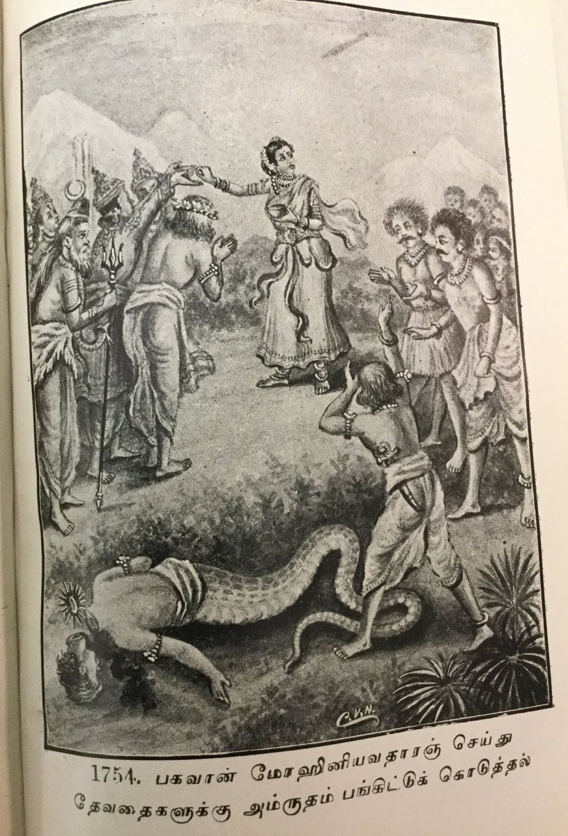 After #SamudraManthan, Lord Vishnu took the form of Beauty Mohini and distributed the Amrita to Devas. When Rahu tried to steal the Amrita, his head was cut off.
#KumbhaLegend 

Picture from the "Tamil and Vedas, #BhagwataPurana Book, British Library in London.