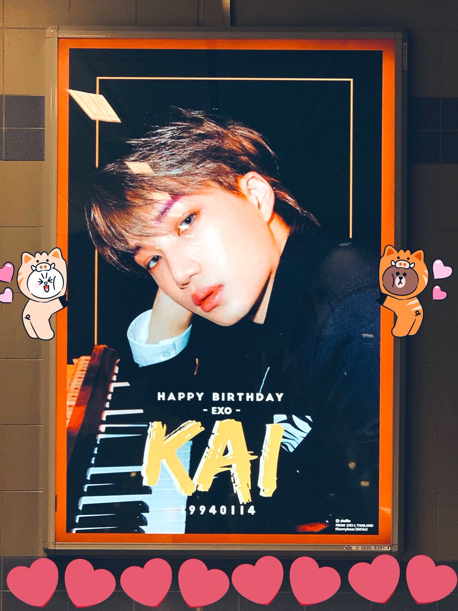 OS_5's tweet photo. มาหาน้องแล้วนะ ถึงมาช้าแต่ก็รักเสมอ💛🐻💛 #bemybear26thbd
#HAPPYKAIDAY
#KAI #EXO
#엑소 #카이 #Happinesswithkai https://t.co/8BGFNJnias