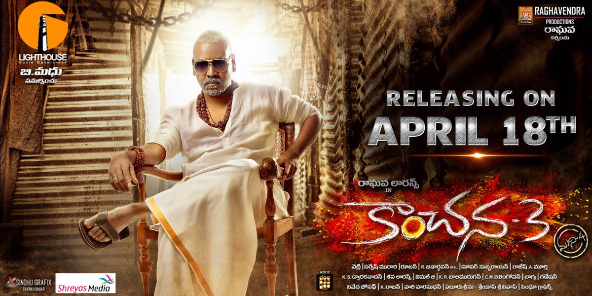 Kancha 3 Official Release On April 18 Revealed In Telugu Poster Featuring Raghava Lawrance 