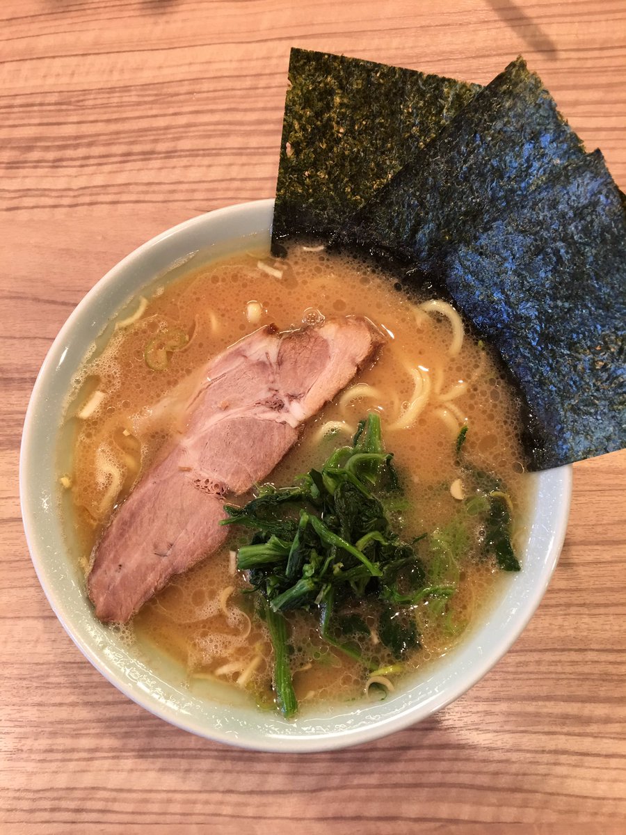 まーくん Go To Eat Ramen ラーメン清水家 辻堂 ラーメン並 1 19昼 フォロワーさんに教えて頂き 訪問 本牧家 寿々喜家の系譜 豚骨スープは素晴らしい出来 醤油ダレは濃くはなく バランス系の家系だね 次回は濃いめ海苔増しライスかな