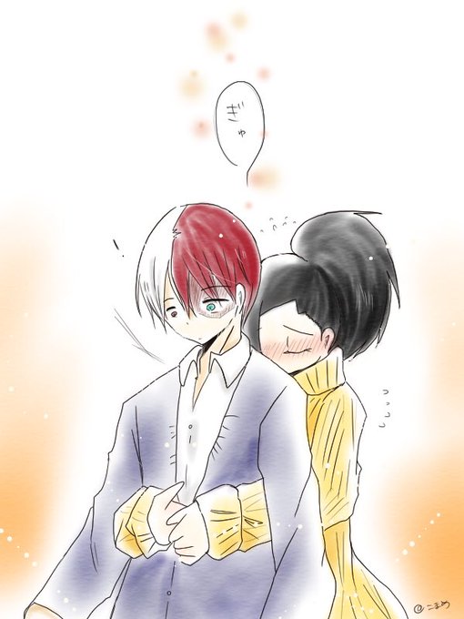 轟百落書き
後ろからのハグいいですよね… 