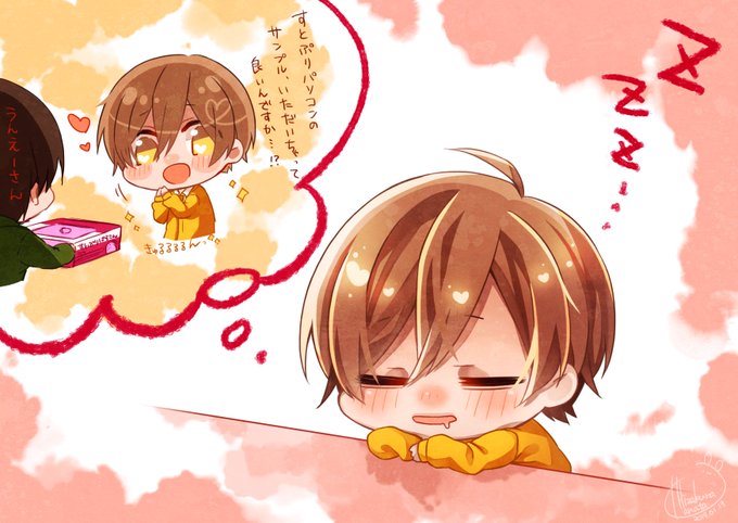 るぅとのtwitterイラスト検索結果 古い順