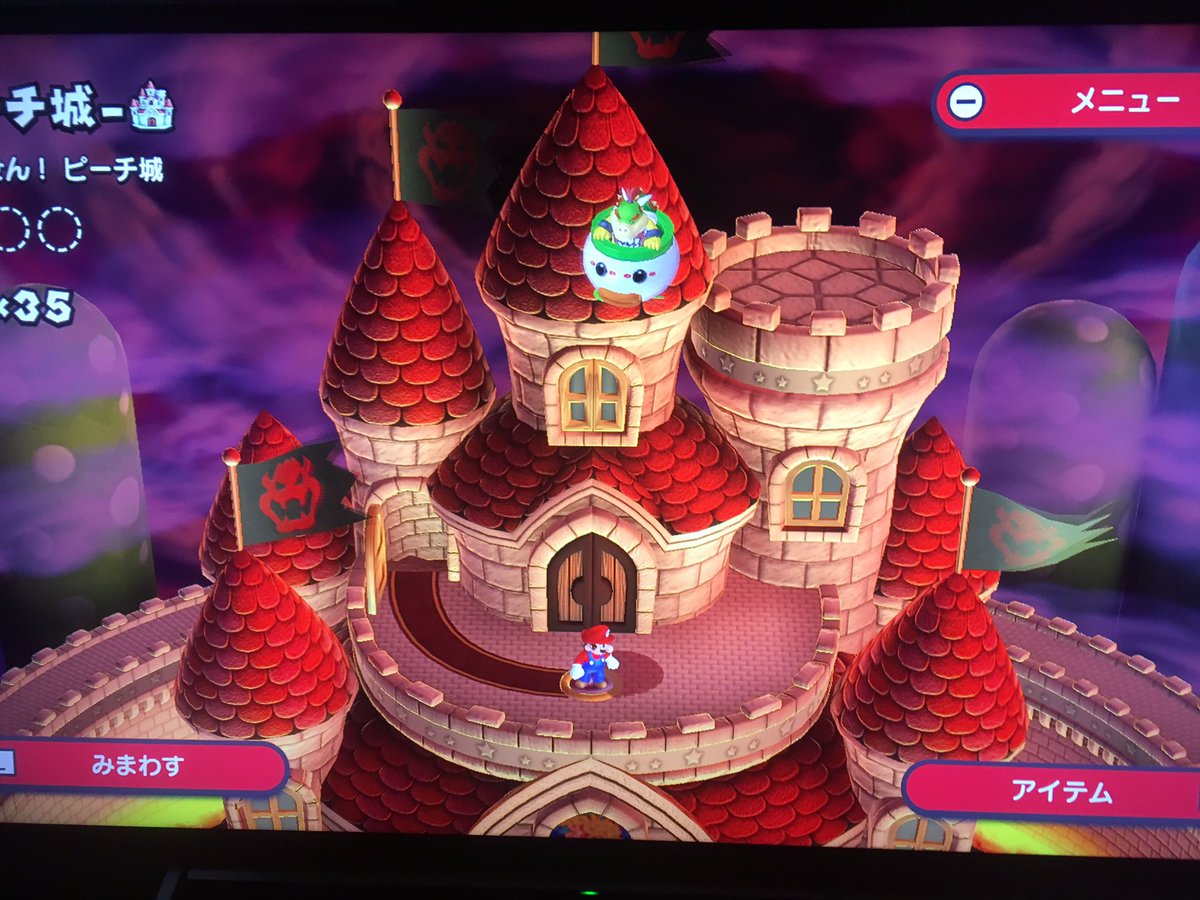 New スーパーマリオブラザーズ U デラックス -Switch 1A0624-083hh/F1