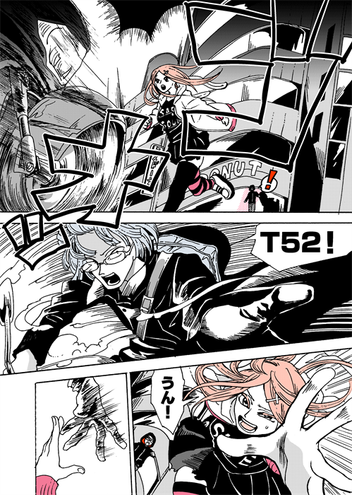 なんかもうバイク漫画なのでは??って気がしてきたところで向坂さんちの七緒ちゃんの尾行回に続くぞ!!尾行素人の七緒ちゃんはうまく情報をつかめるのでしょうか!!? #学生戦争_新宿戦 48 