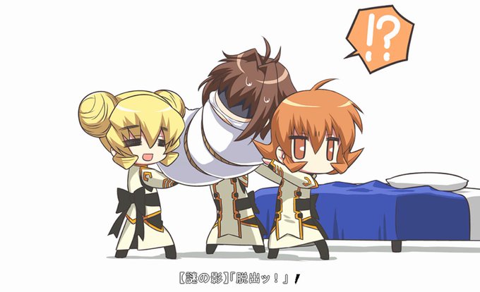 簀巻きのtwitterイラスト検索結果 簀巻きのtwitterイラスト検索結果