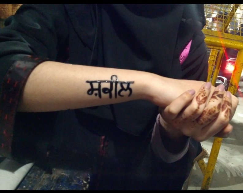 Guru Gobind Singh Ji Tattoo, Best Tattoo Artist in West Delhi - Manjeet  Tattooz