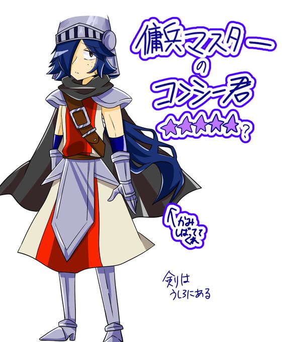 ファンタジーライフオンラインのtwitterイラスト検索結果 古い順 ファンタジーライフオンラインのtwitterイラスト検索結果 古い順