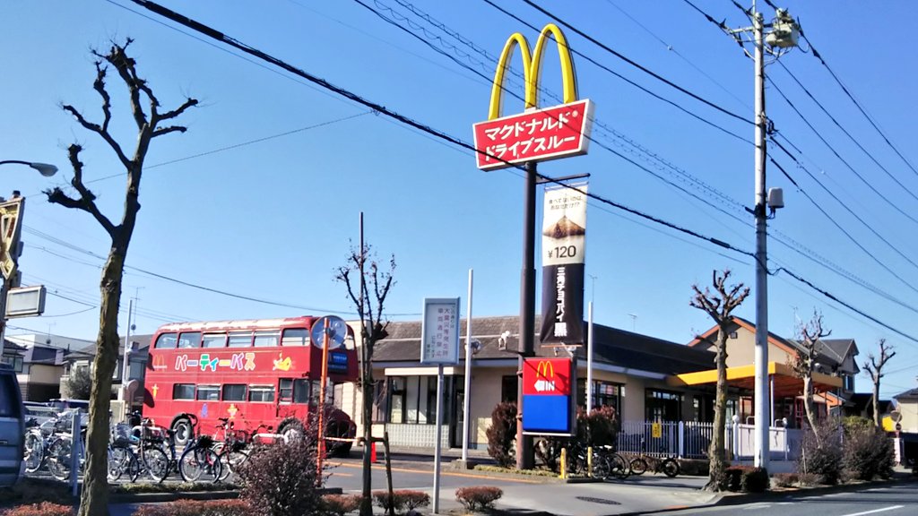 市川 保 on Twitter 市川 保 on Twitter